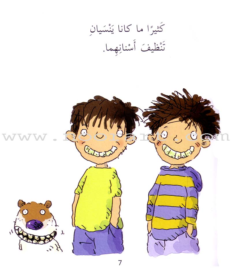 I Take Care of Myself Series (Set of 6 books) سلسلة أعتني بنفسي