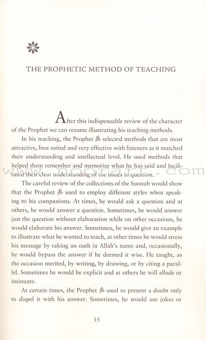 Prophet Muhammad: The Teacher