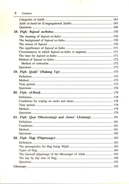 Islamic Studies: Book 2 دراسات إسلامية