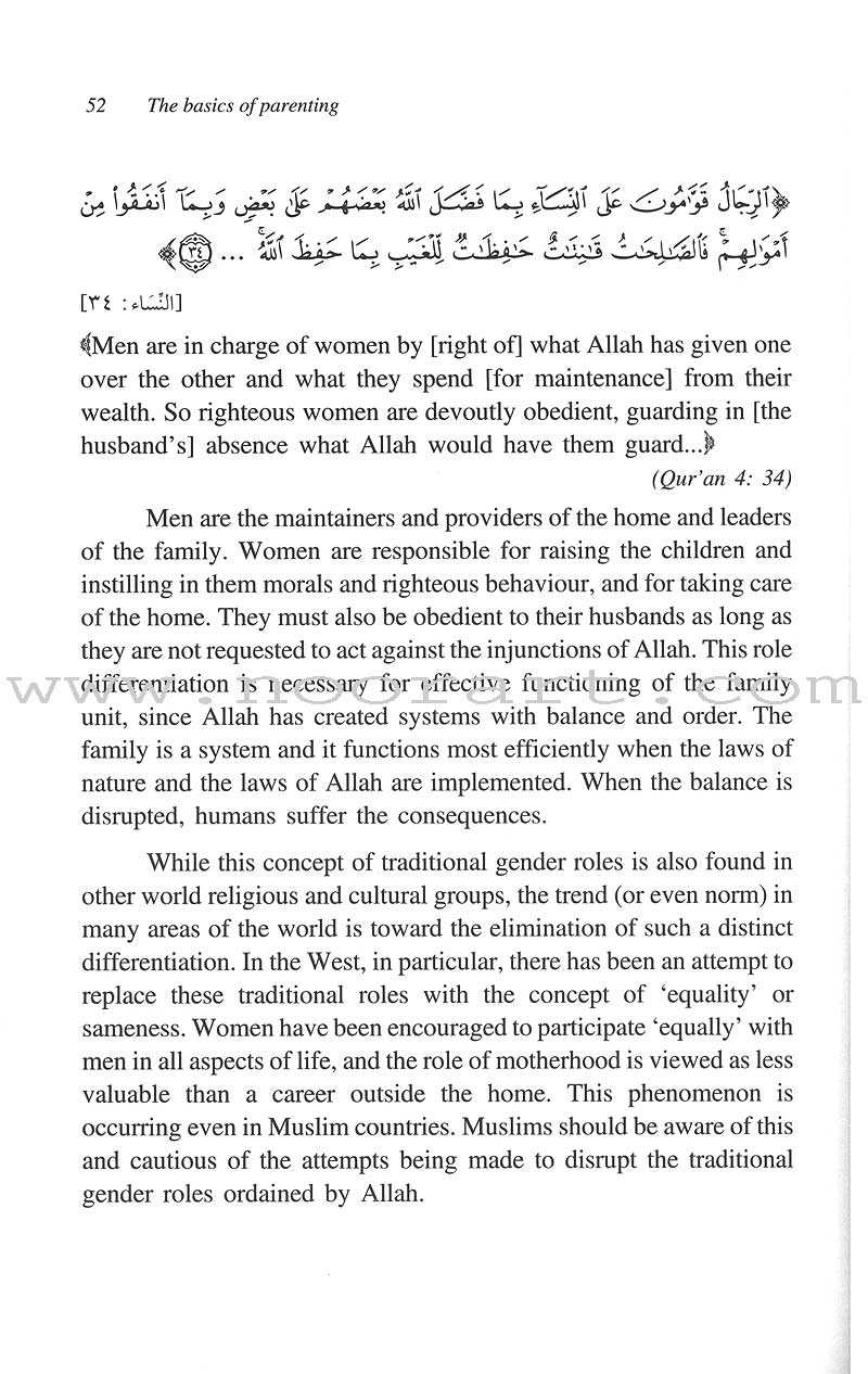 Nurturing Eeman in Children