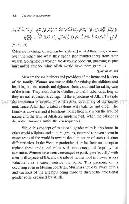 Nurturing Eeman in Children