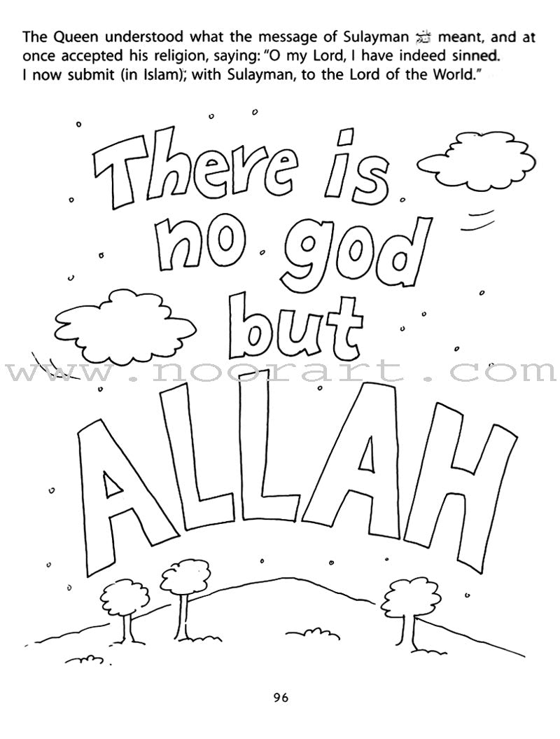 Children's Stories from the Qur'an: Big Coloring Book 2 (Black and White)
