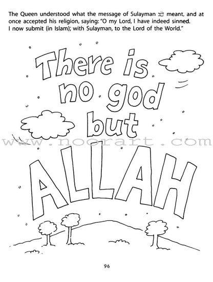 Children's Stories from the Qur'an: Big Coloring Book 2 (Black and White)