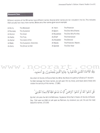 Islamic Studies Teacher's Manual: Level 8 (with Annotated CD-ROM)