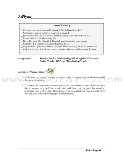 Lesson Manuals: Level B Part 1 (Unit 1-5)