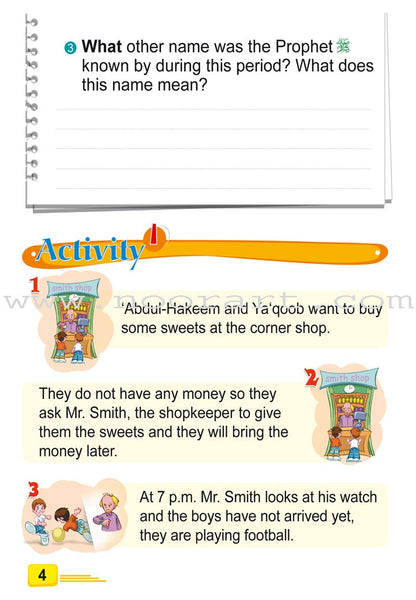 ICO Islamic Studies Textbook: Grade 2, Part 2 (With Access Code)