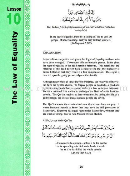 Teachings of the Qur'an Textbook: Volume 3