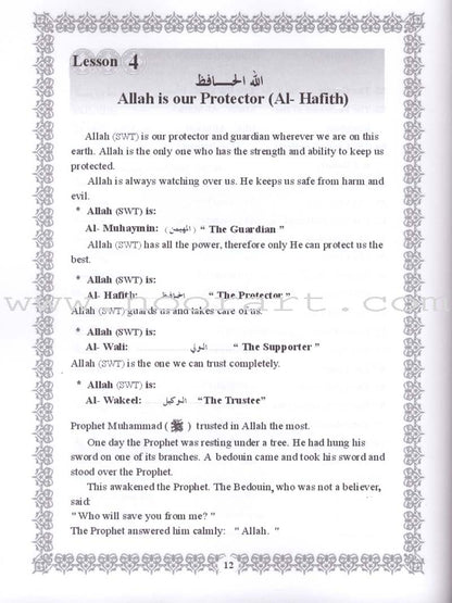 Islamic Education - The Right Path: Level 4