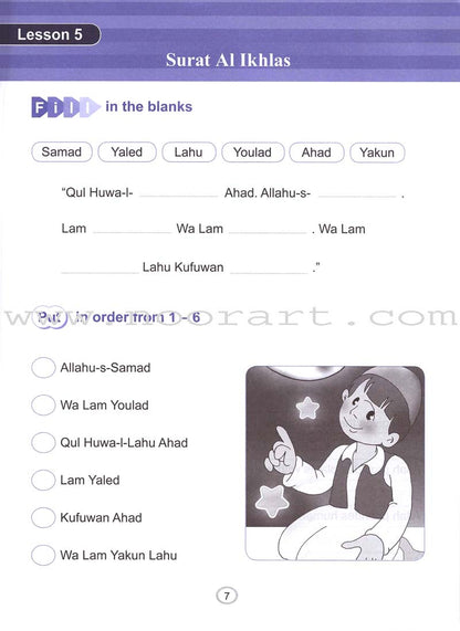Call to Faith Activity Book 1 (English Edition)