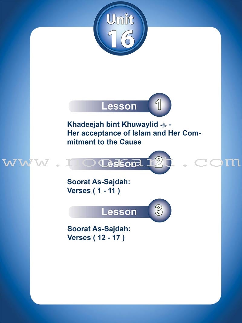 ICO Islamic Studies Teacher's Manual: Grade 7, Part 2 (With Access Code)