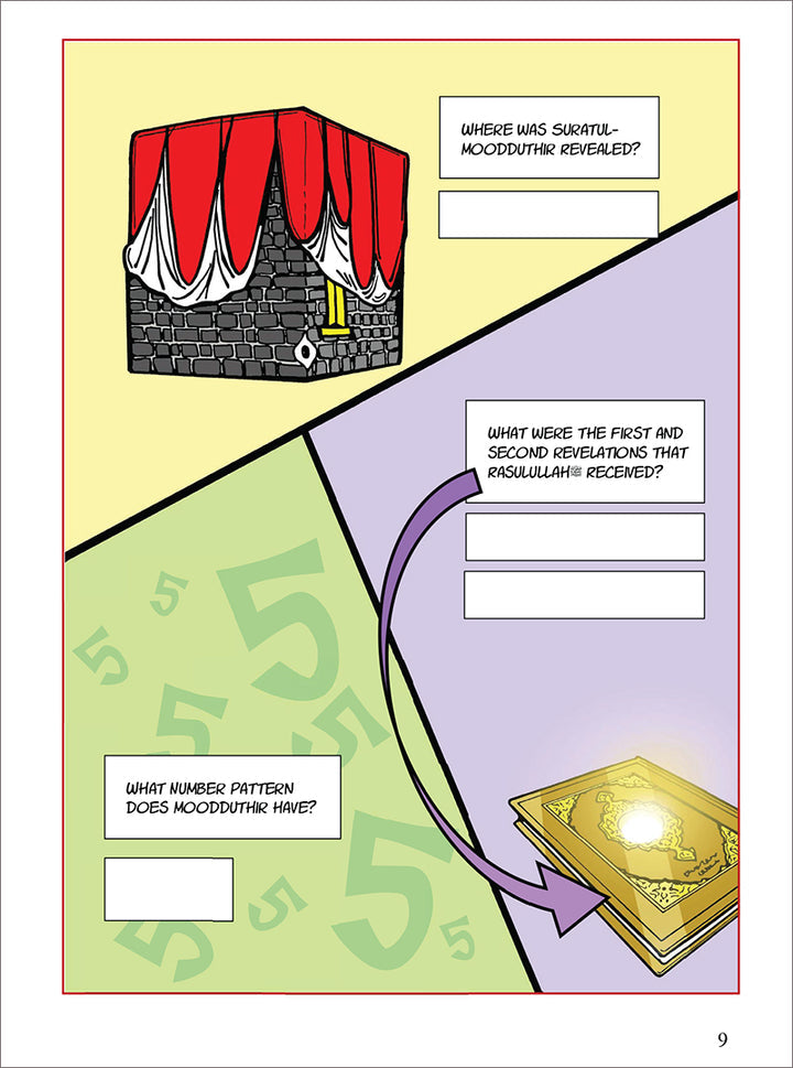 Tafseer & Arabic Workbook: (Suratul-Moodduthir & The Greed Game) سورة المدثر