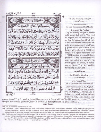 The Clear Quran® Series – with Arabic Text, Majeedi (Indo-Pak) Script 13 Lines - Hifz Edition | Hardcover, 10 Copies Bulk