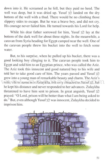 Goodword Islamic Studies: Level 5