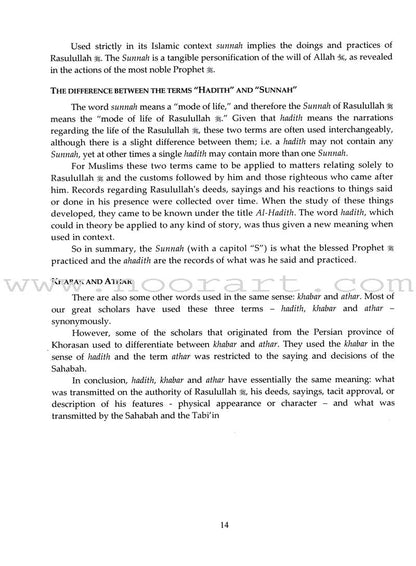 An Introduction to Ulum al Hadith.