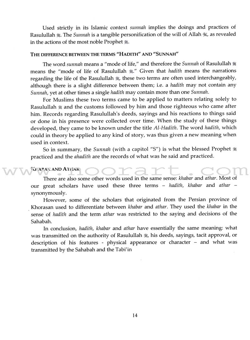 An Introduction to Ulum al Hadith.