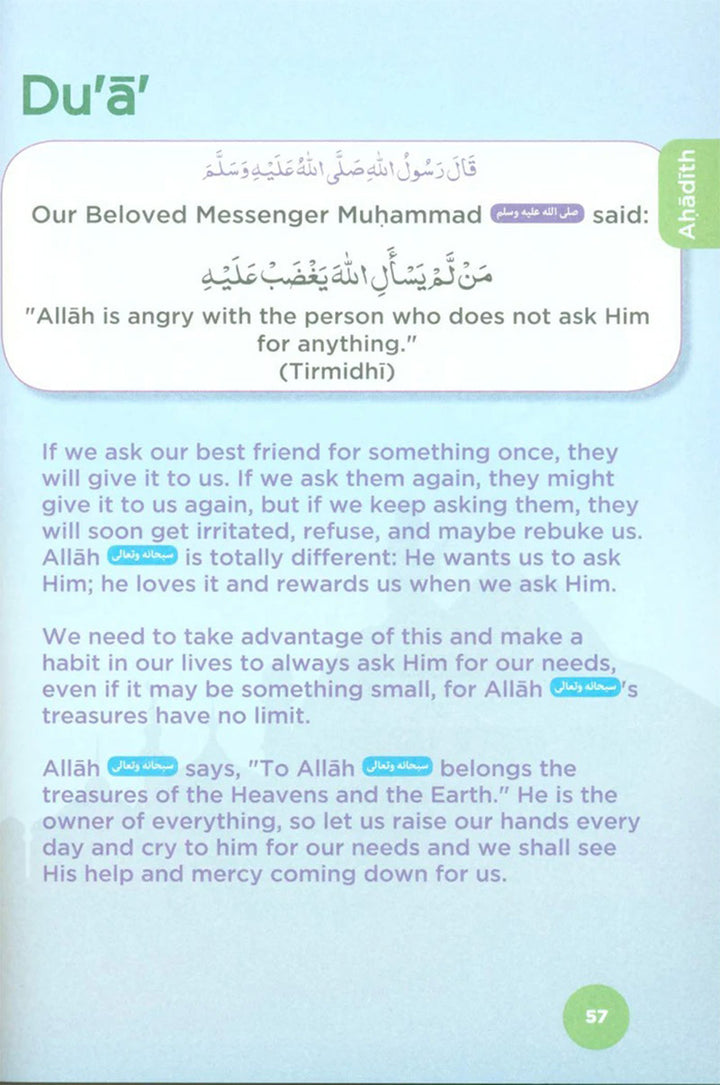 An Nasihah Islamic Curriculum Coursebook 4 النصيحة كتاب الطالب