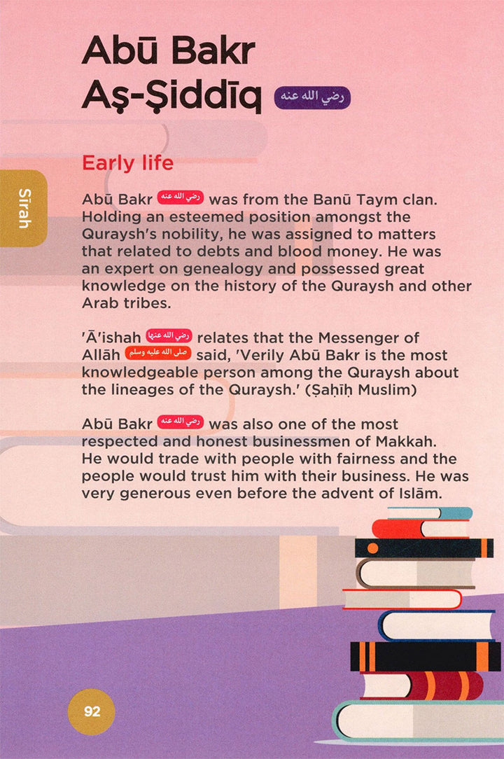 An Nasihah Islamic Curriculum Coursebook 6 Boys