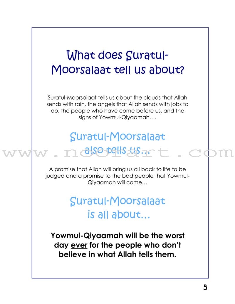 A Child's Tafseer Series: Book 1 (Suratul-Moorsalaat) سورة المرسلات