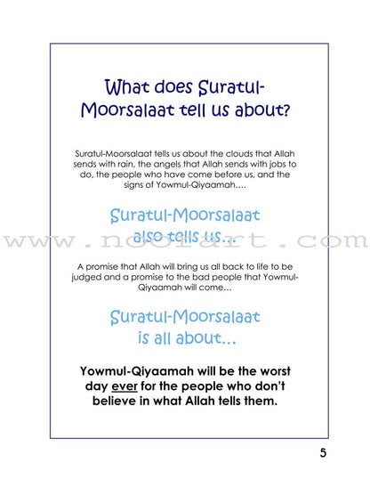 A Child's Tafseer Series: Book 1 (Suratul-Moorsalaat) سورة المرسلات