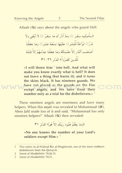 Eemaan Made Easy: Part 2 - Knowing the Angels الإيمان ميسراً - معرفة الملائكة