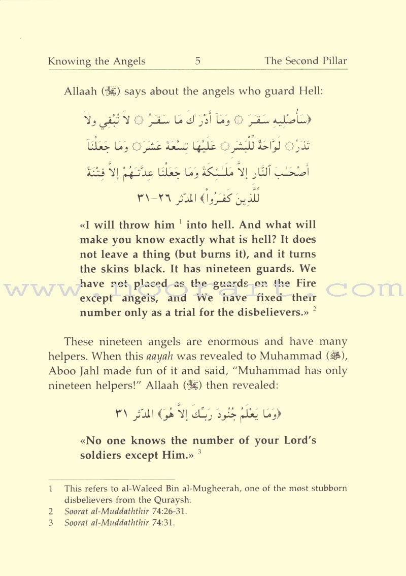 Eemaan Made Easy: Part 2 - Knowing the Angels الإيمان ميسراً - معرفة الملائكة