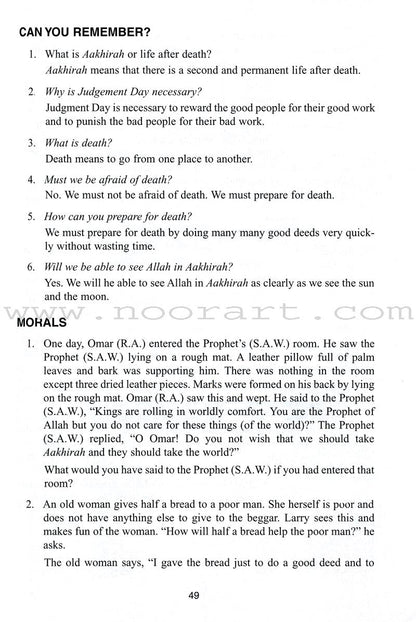 Basics of Islam: Part 5