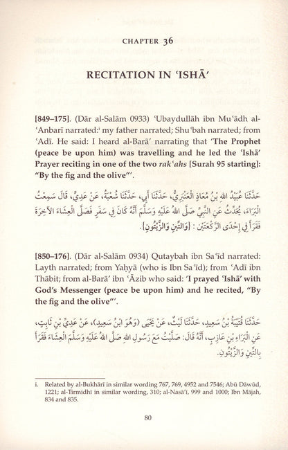 Sahih Muslim: Vol. 4 with the Full Commentary