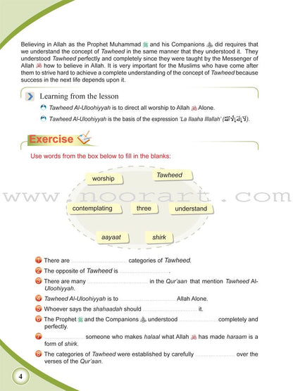 ICO Islamic Studies Textbook: Grade 8, Part 1 (With Access Code)