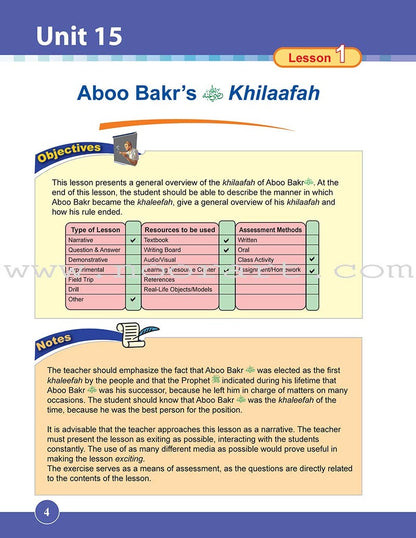 ICO Islamic studies Teacher's Manual: Grade 4, Part 2