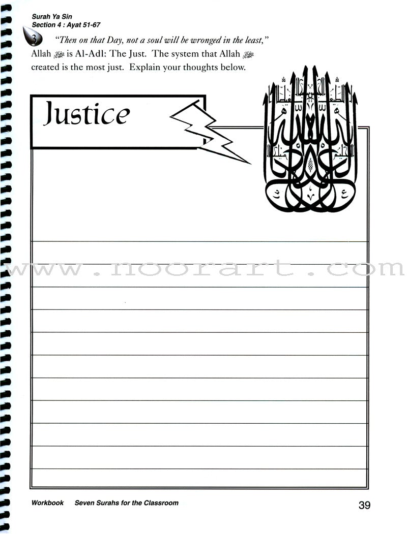 Seven Surahs for the Classroom Workbook