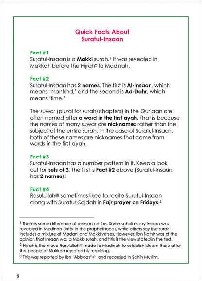 Tafseer & Arabic Workbook: ( Suratul-Insaan & The Pattern of Pairs ) سورة الانسان