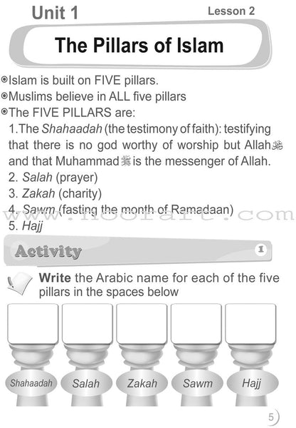 ICO Islamic Studies Workbook: Grade 1, Part 1