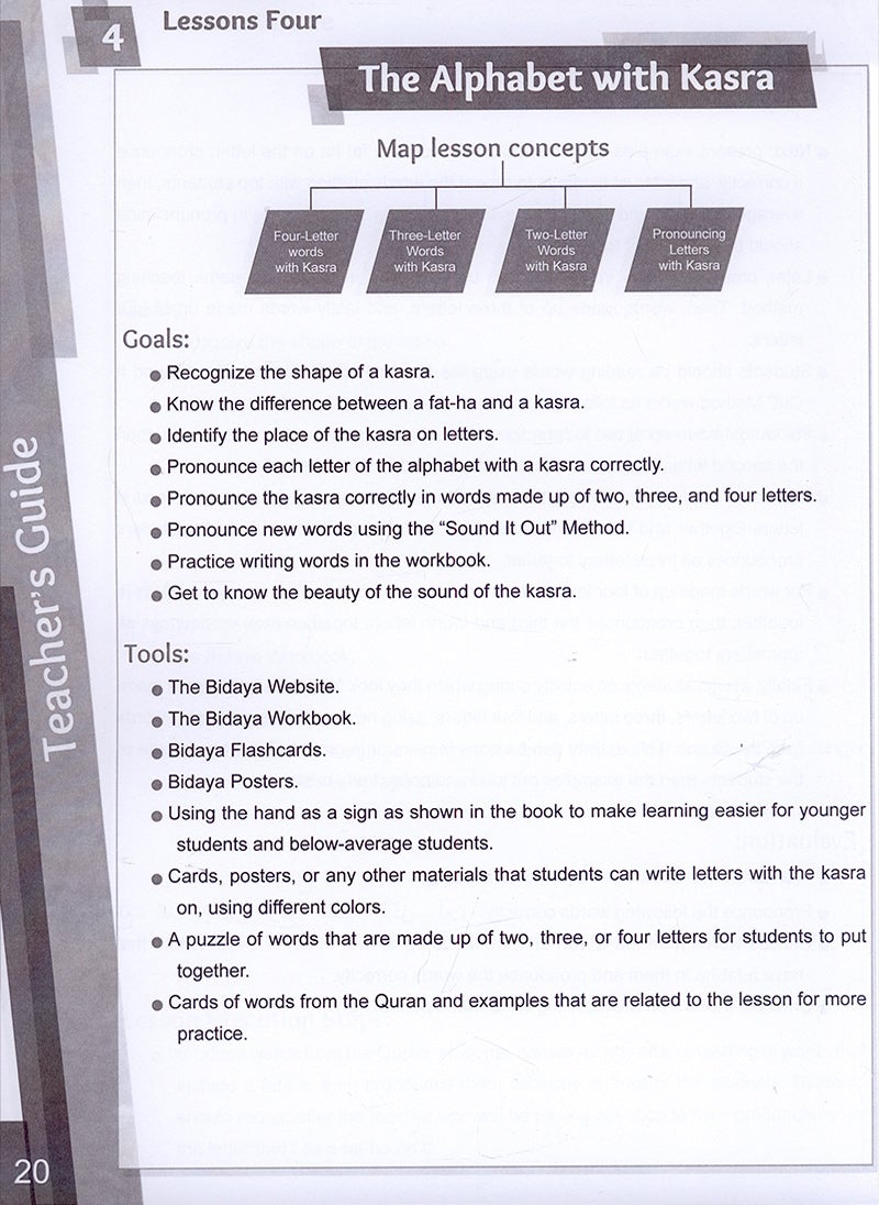 Bidaya Teacher's Guide