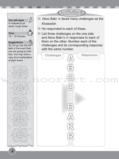 ICO Islamic Studies Workbook: Grade 4, Part 2