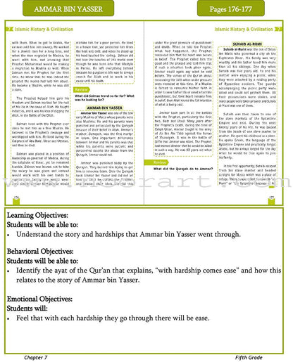 Learning and Living Islam Teacher's Edition: Level 5