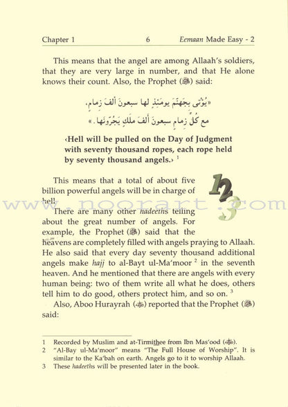 Eemaan Made Easy: Part 2 - Knowing the Angels الإيمان ميسراً - معرفة الملائكة