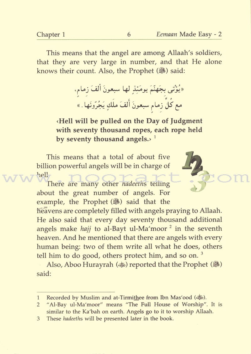 Eemaan Made Easy: Part 2 - Knowing the Angels الإيمان ميسراً - معرفة الملائكة