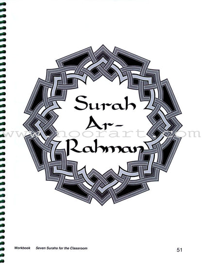 Seven Surahs for the Classroom Workbook