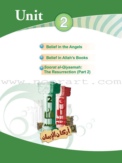 ICO Islamic Studies Teacher's Manual: Grade 5, Part 2