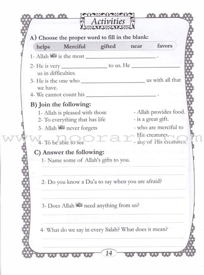 Islamic Education - The Right Path: Level 3
