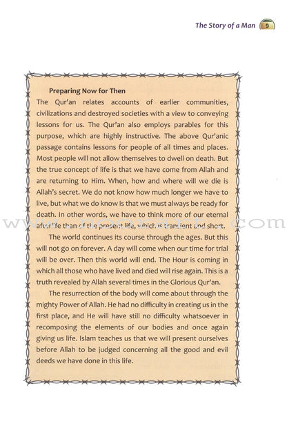 Islamic Studies: Grade 10