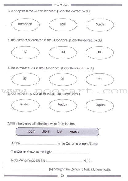 Weekend Learning Islamic Studies Workbook: Level 2 (Revised and Enlarged Edition)
