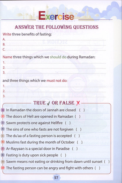 Islamic Education: Level 3  التربية الإسلامية