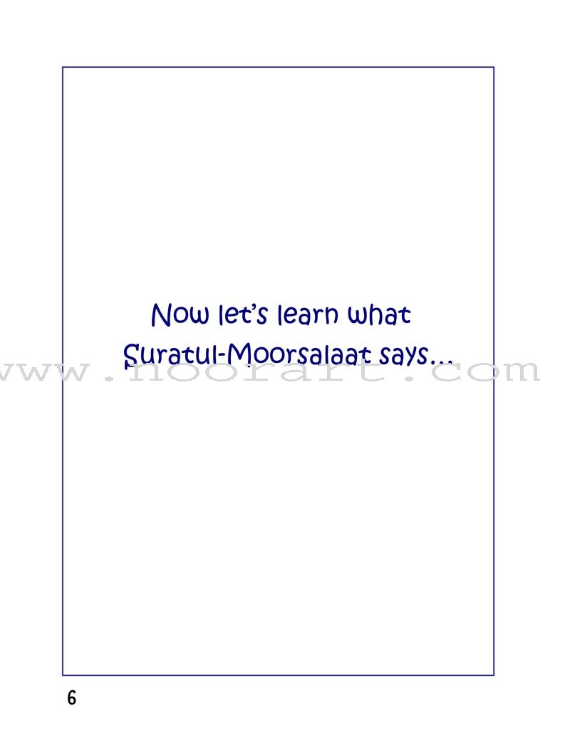 A Child's Tafseer Series: Book 1 (Suratul-Moorsalaat) سورة المرسلات