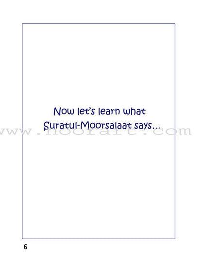 A Child's Tafseer Series: Book 1 (Suratul-Moorsalaat) سورة المرسلات