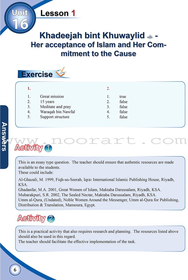ICO Islamic Studies Teacher's Manual: Grade 7, Part 2 (With Access Code)
