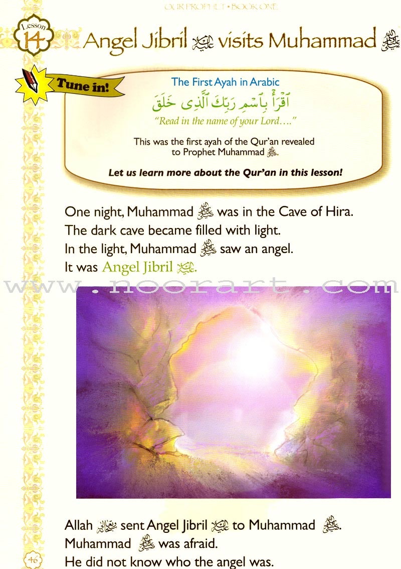 Sirah of Our Prophet Textbook: Grade 2