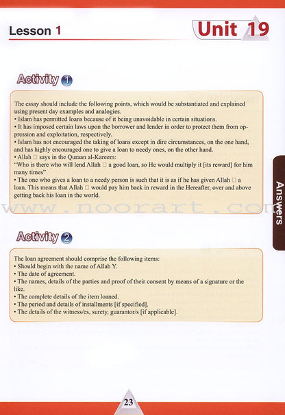 ICO Islamic Studies Teacher's Manual: Grade 11, Part 2 (With Access Code)