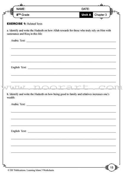 Learning Islam Worksheets: Level 3 (8th Grade)
