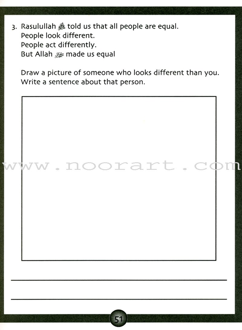 Muhammad Rasulullah The Last Prophet Workbook: Grade 1